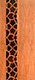 Custom Walnut Giraffe Veneer